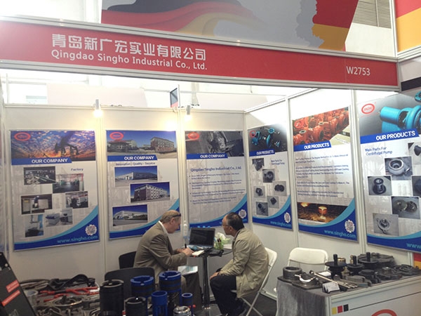 Singho attended The China International Petroleum & Petr