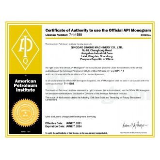 热烈祝贺我厂获得美国API机构颁发的API认证证书