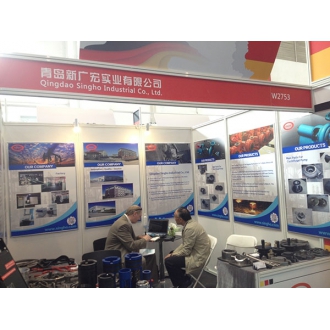 Singho attended The China International Petroleum & Petr